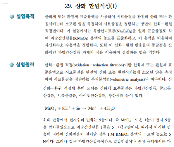 IMG_192933.png
