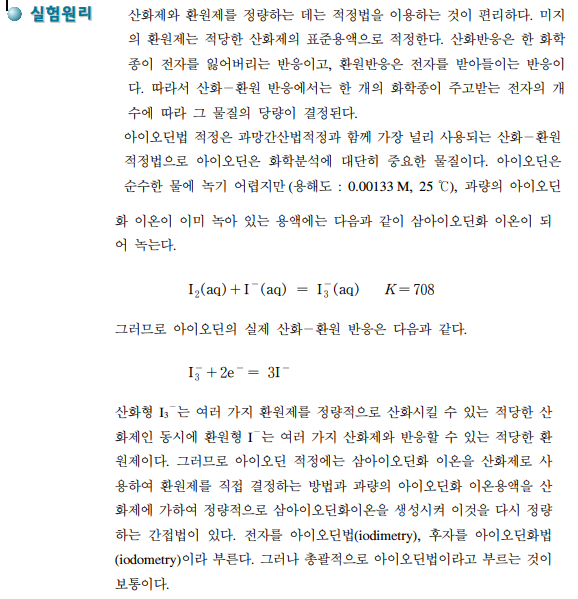IMG_193118.png