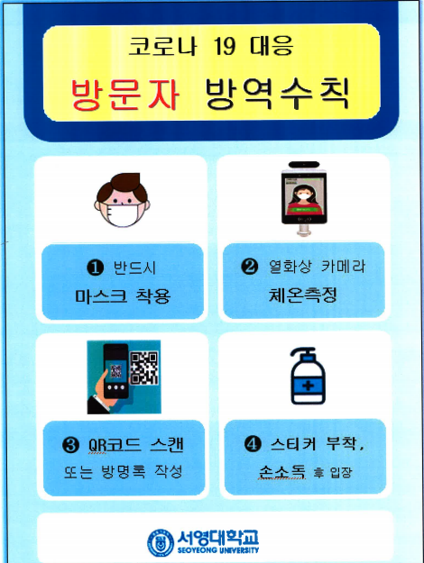 IMG_150518.png