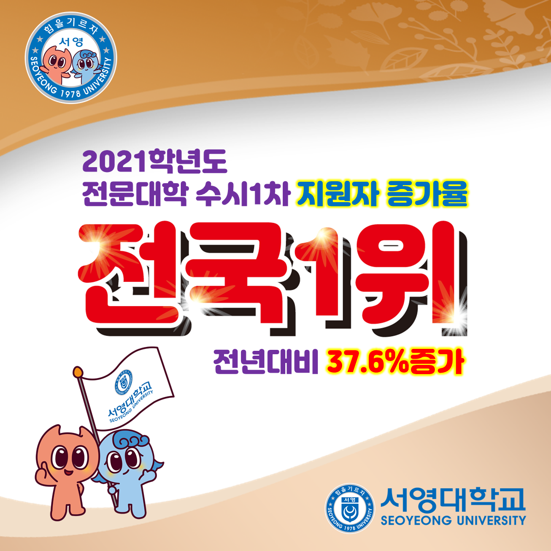 IMG_175200.png