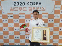IMG_092610.jpeg