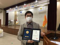 IMG_120120.jpeg