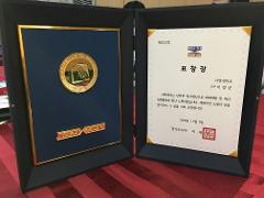 IMG_120140.jpeg