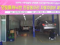 IMG_161258.jpeg