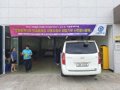 IMG_161316.jpeg