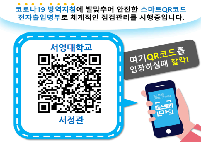 IMG_112404.png