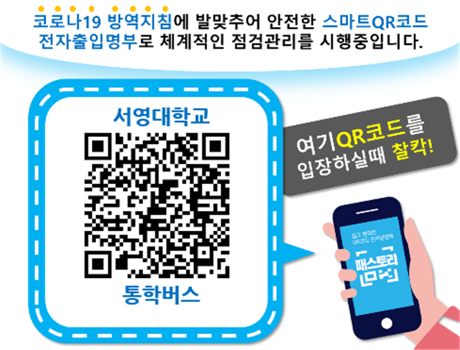 IMG_112425.png