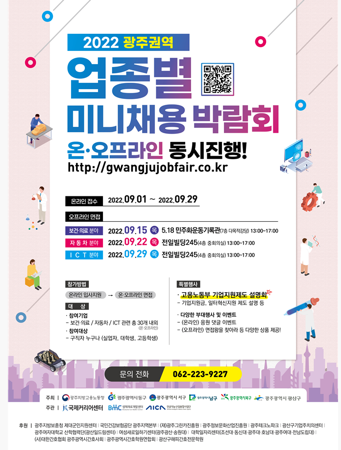 IMG_100410.png