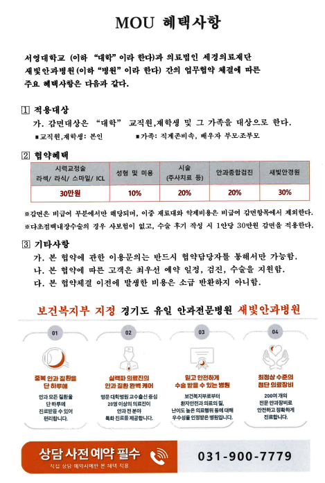 IMG_210003.png