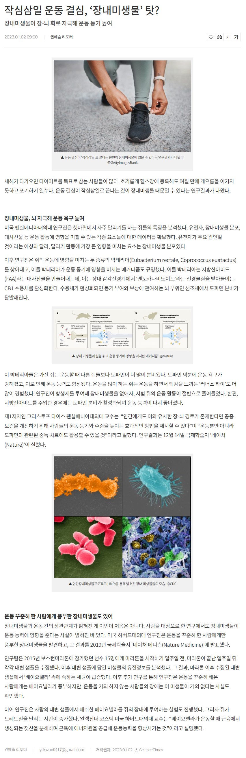 IMG_113031.png
