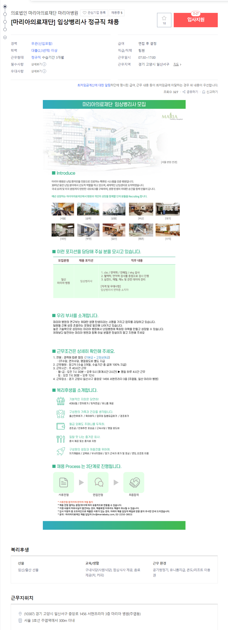 IMG_102323.png