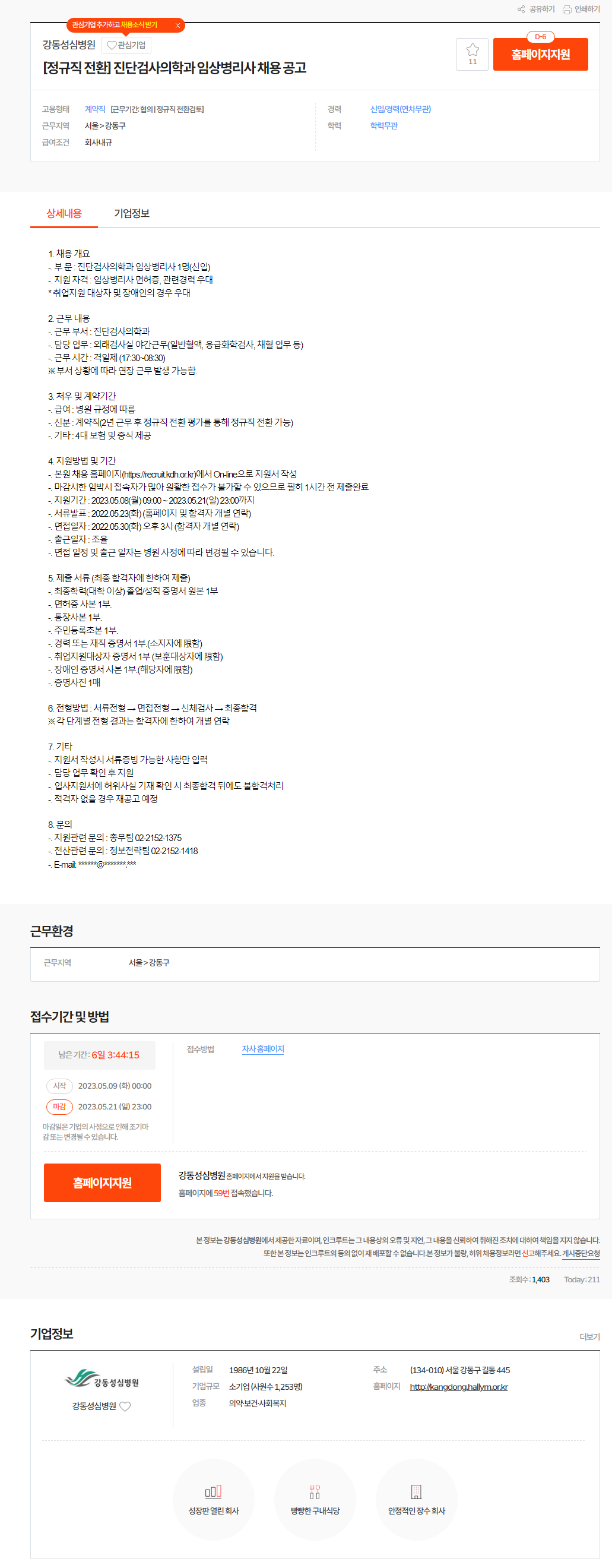 IMG_191557.png