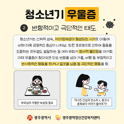 IMG_143528.png