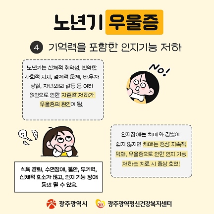 IMG_143539.png