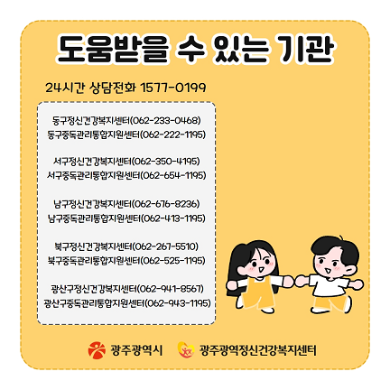 IMG_143548.png