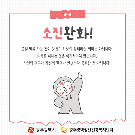 IMG_144006.png