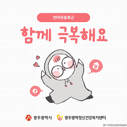 IMG_144008.png