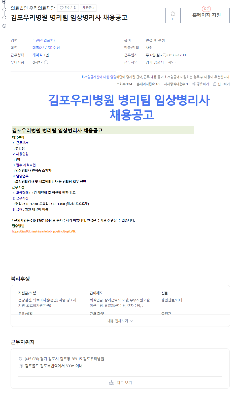 IMG_132615.png