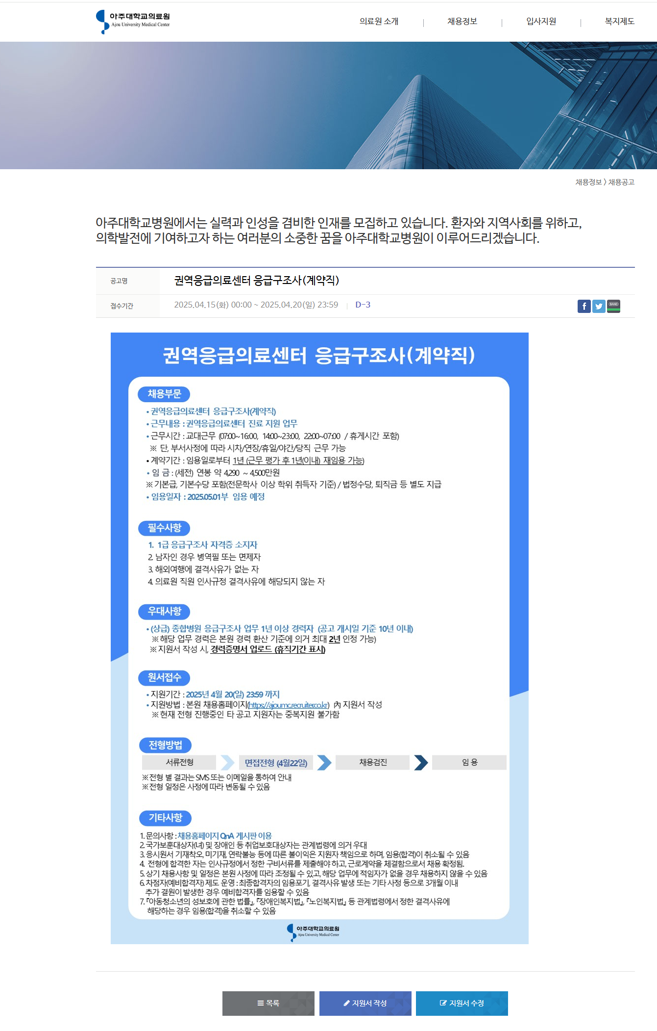 IMG_091504.png