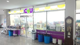 편의점 이미지