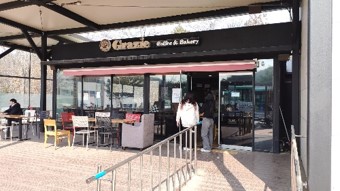 커피숍 이미지