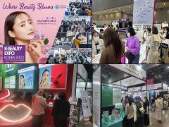 K-BEAUTY EXPO_KOREA 2022.jpg