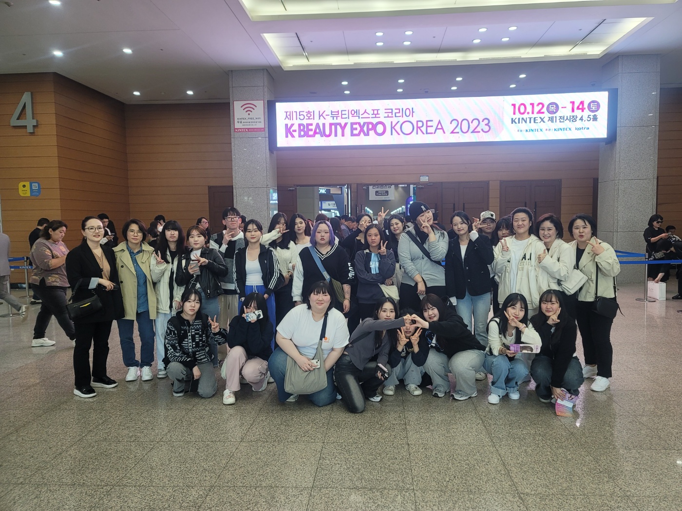 K-BEAUTY EXPO_KOREA 2023
