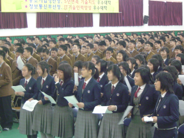 2006년 입학