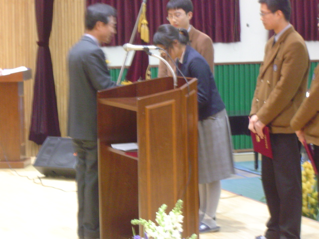 2006년 입학식
