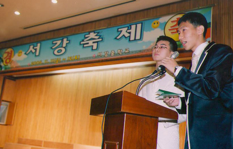 2005년 중학교 축제