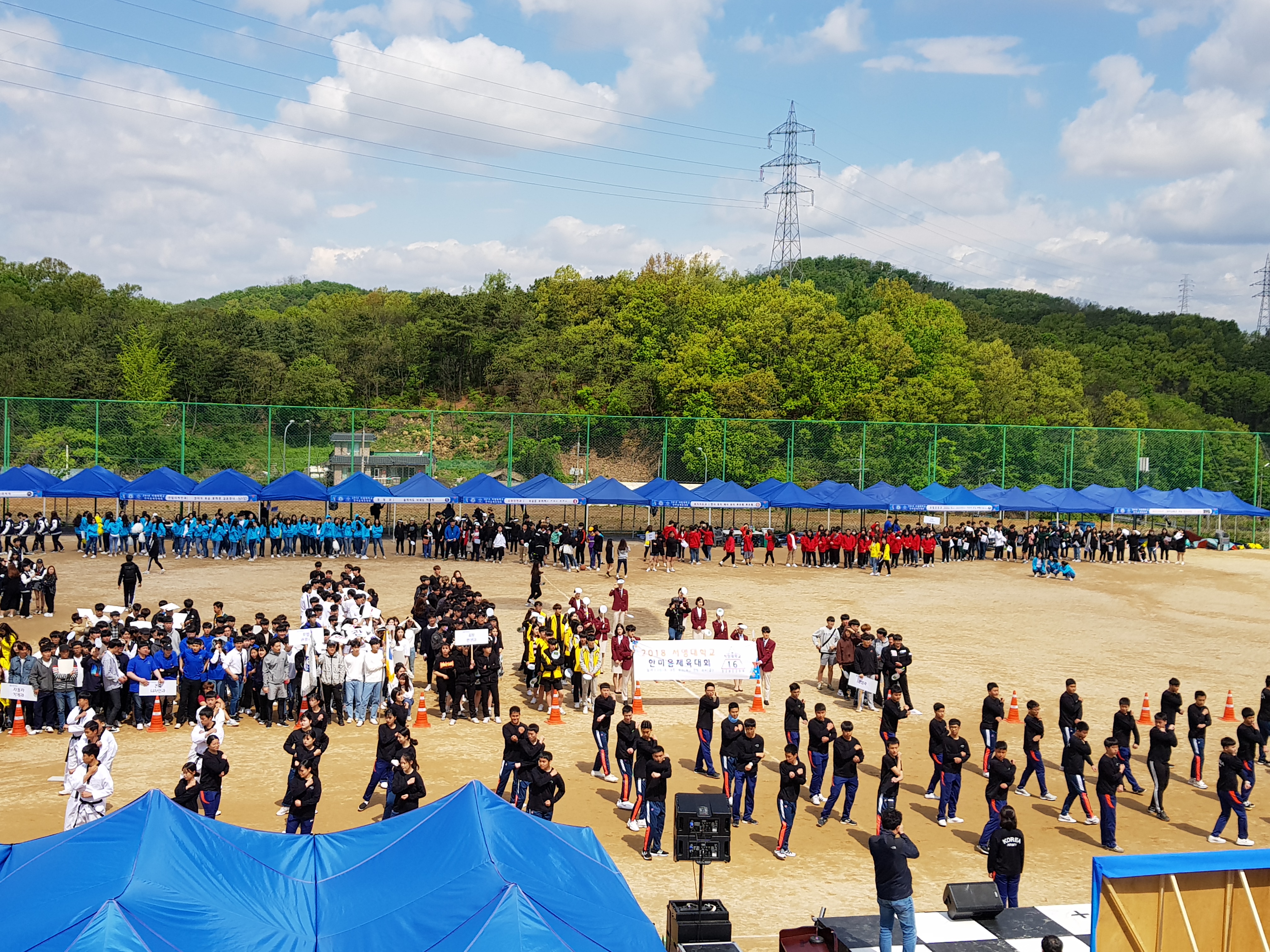 2018년 서영대학교 체육대회 상세정보 페이지로 이동하기