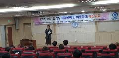 아동학대4.jpg