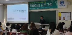 10.31간호학과 1.jpg