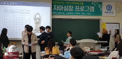 10.31간호학과.jpg