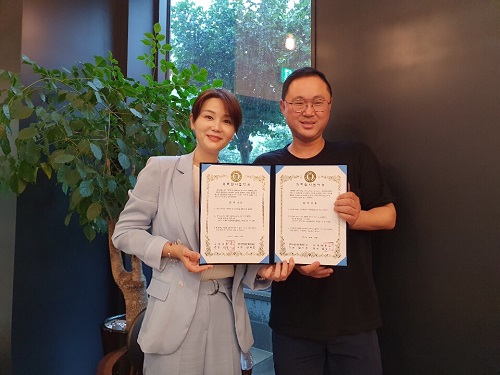 서영대학교 안경광학과 (주)이엔비코퍼레이션 산학협약 체결