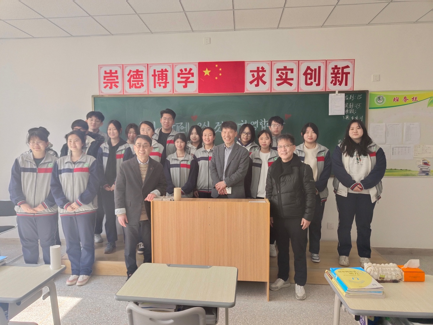서영대, 중국 직업학교와 취업 연계 협약 체결