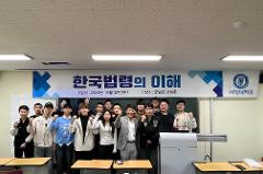단체사진.jpg