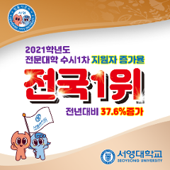 KakaoTalk_20201021_174923311.png