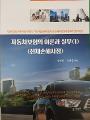 KakaoTalk_20201103_095457112.jpg