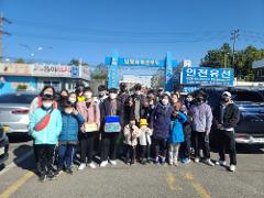 가을여행1.jpg