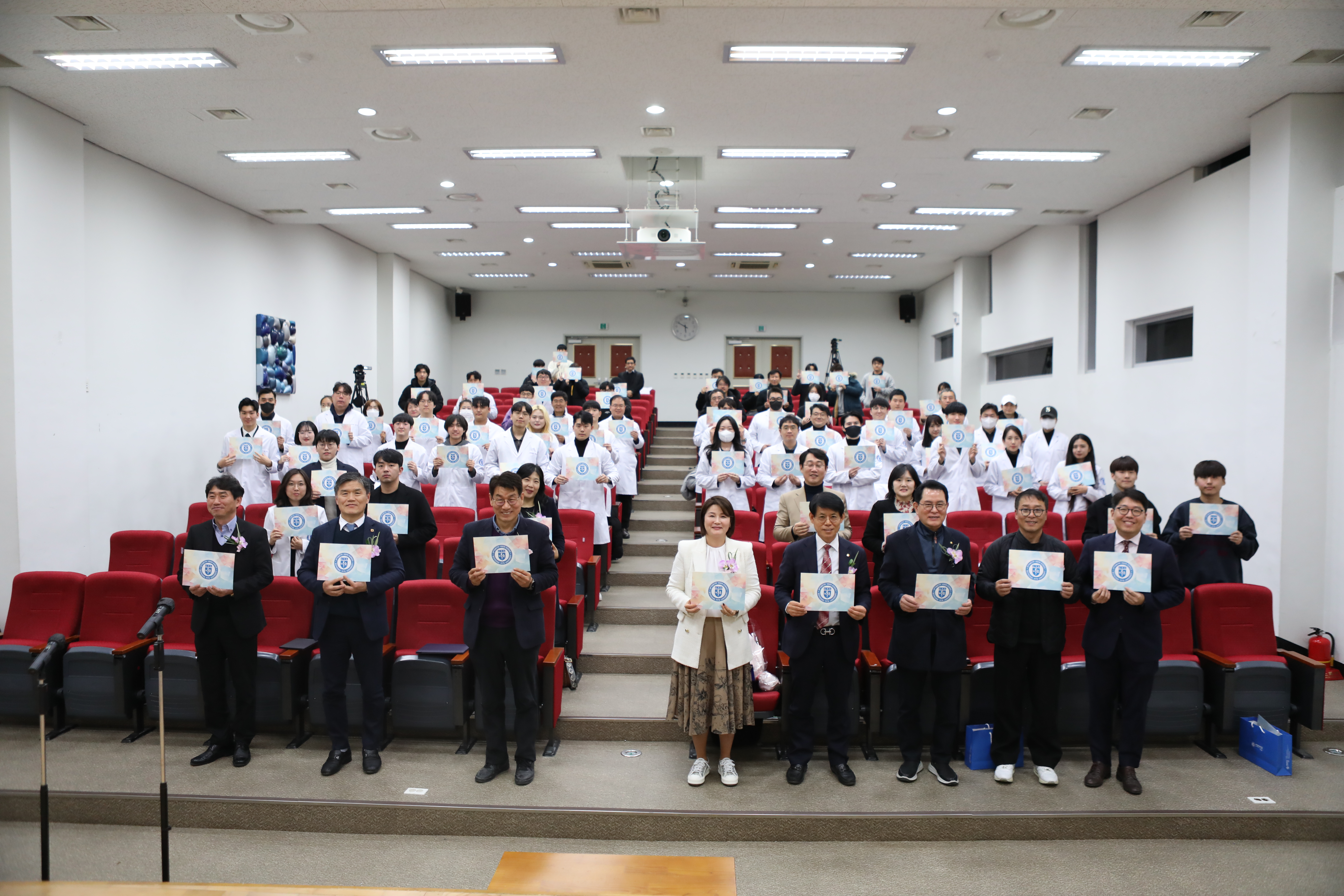 제 4회 White Coat Ceremony 및 안경사 윤리강령 선서식