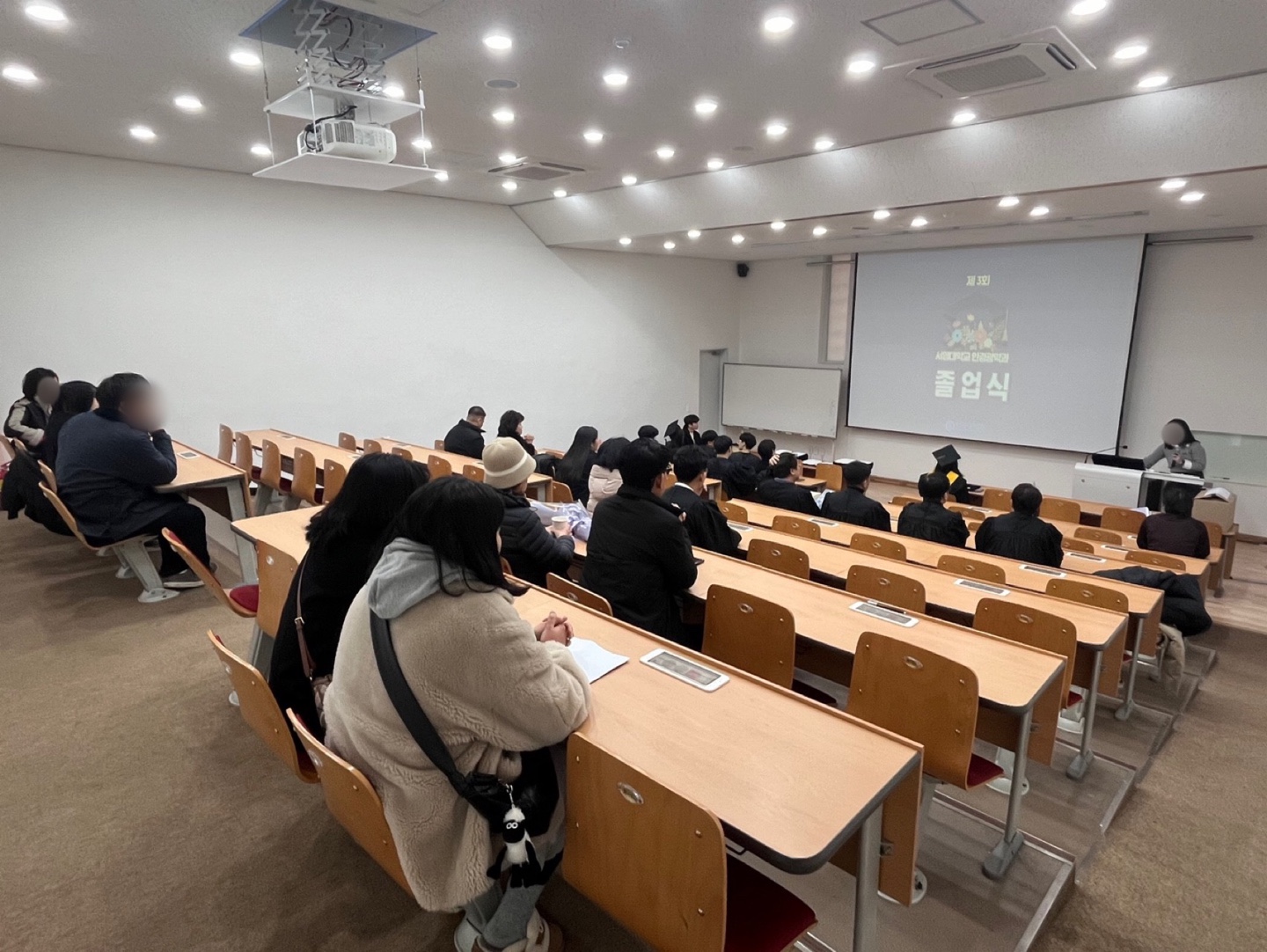 안경광학과 제 3회 졸업식