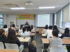 KakaoTalk_20230621_192341193_05.jpg