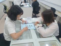 KakaoTalk_20230621_192341193_06.jpg