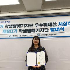 KakaoTalk_20230629_115733006.jpg