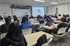 국시특강 2.jpg