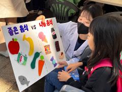★KakaoTalk_20231028_225945468_09.jpg