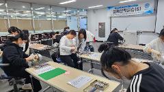 KakaoTalk_20231111_095537778.jpg