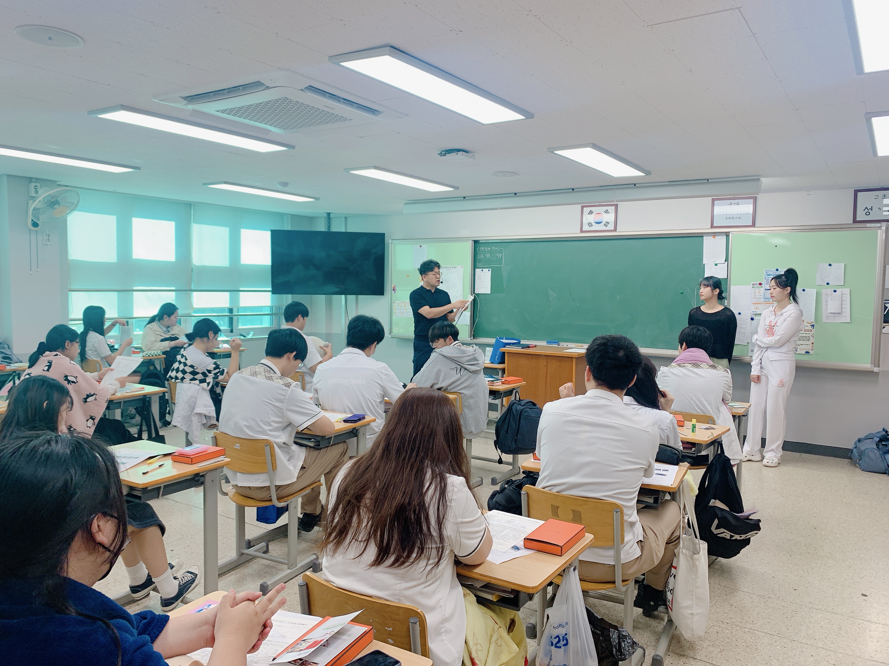 고양고등학교 입시설명회 상세정보 페이지로 이동하기