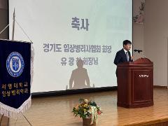 제5회 White Gown Ceremony-3.jpg